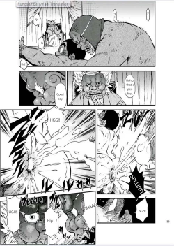 Page 33 of Tadashii Danshi no Kyouren HouDeku to Kairai to | How to train your boy vol.4