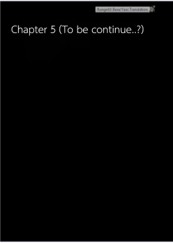 Page 39 of Tadashii Danshi no Kyouren HouDeku to Kairai to | How to train your boy vol.4