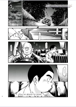 Page 6 of Tadashii Danshi no Kyouren HouDeku to Kairai to | How to train your boy vol.4