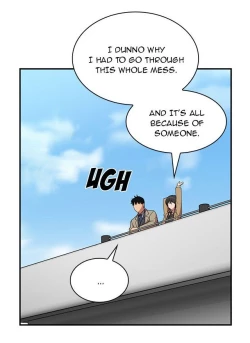 Page 238 of Close as Neighbors 44-51