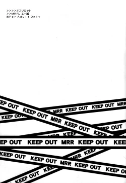 Page 3 of Off-limits