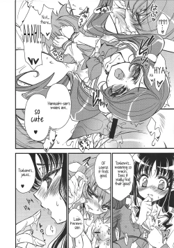 Page 15 of Seitokaichou-san no Gokitai doori! | Just as the Student Council President Anticipated!