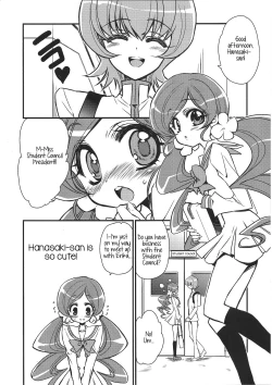 Page 5 of Seitokaichou-san no Gokitai doori! | Just as the Student Council President Anticipated!