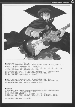 Page 9 of Radical Comet