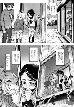 Page 103 of Hatsu Ana Angel - Virginhole Angel