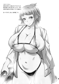 Page 8 of Terry the Bitch!!