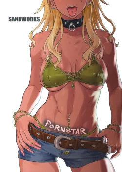 Page 22 of Mei to Erroi Koto, Sho?