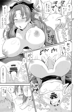 Page 37 of Otonari no... Moto Sakura-san