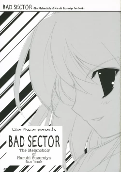 Page 2 of Bad Sector+