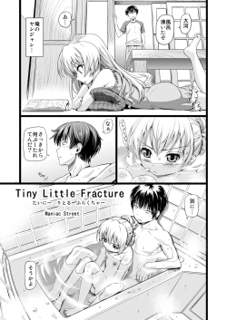 Page 2 of Tiny Little Fracture