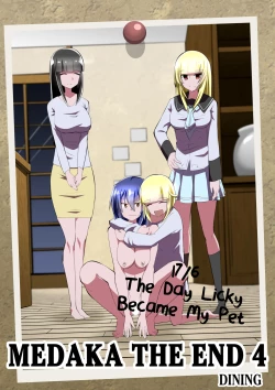 Page 1 of Medaka The End 4