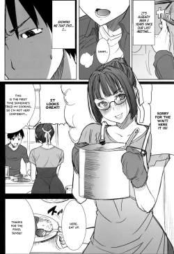 Page 4 of Unsweet Kurose Katsuko Plus Saikai...