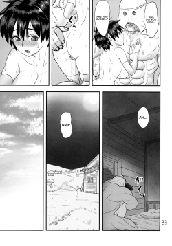 Page 22 of SODOMIC LIBIDO