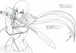 Page 29 of SPIRAL ZONE H.O.T.D