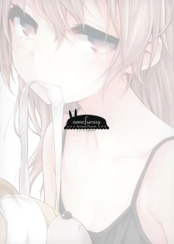 Page 23 of Shimada-ryuu Bokoniedou 3