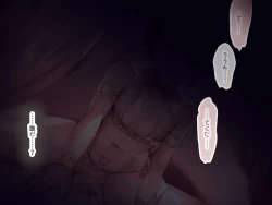 Page 2 of Real Oi Choukyou