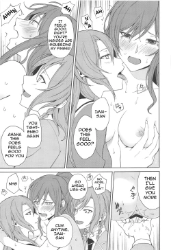 Page 10 of Sayo Lisa Hina Ecchi Book