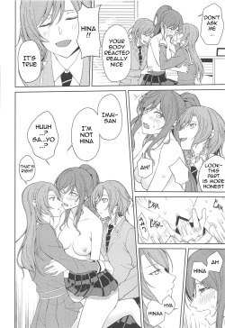 Page 7 of Sayo Lisa Hina Ecchi Book