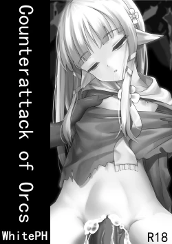 Page 1 of Counterattack of Orcs 1