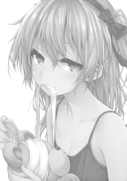 Page 20 of Shimada-ryuu Bokoniedou 3