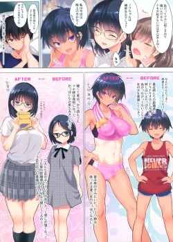 Page 6 of CLThree sister's harem