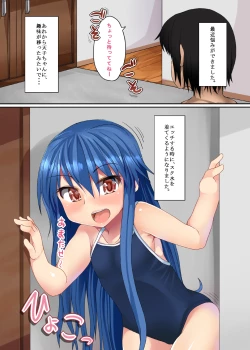 Page 2 of Sukumizu Kite mo Yappa Tenko-chan Hinnyuu dakara! 2