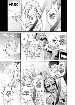 Page 5 of Talent Model no Razoku Taikenki | My Crazy Life In A Nudist Tribe