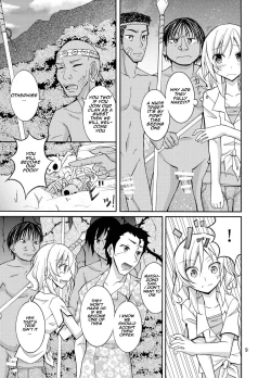 Page 9 of Talent Model no Razoku Taikenki | My Crazy Life In A Nudist Tribe