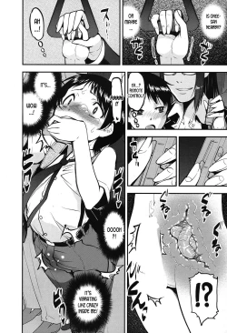 Page 8 of Seitsuu Kaisoku! Train Saishuuwa | Speedy First Ejaculation Train! Final Chapter