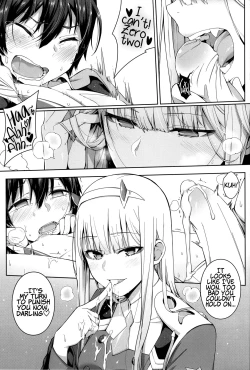 Page 12 of Forbidden Connection