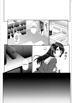 Page 5 of Kayumidome 17 Houme
