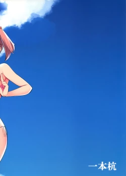 Page 30 of Micro Bikini Kiseta Nanaku-tachi to Umi Itte Sex Shita + C96 Ippongui Omakebon