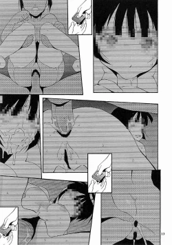 Page 10 of Nyan Nyan No Moto