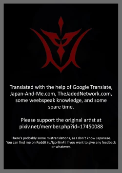 Page 19 of Shasei Kanri Sareta Seijo | EJACULATION CONTROLLED Saint