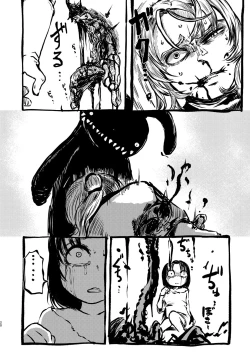 Page 21 of DEADLY GIRL