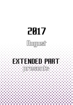 Page 23 of Scathach-shishou ni Okasareru Hon 2