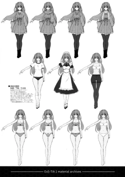 Page 19 of Kouyoku no.