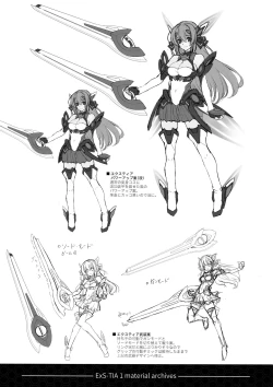 Page 25 of Kouyoku no.