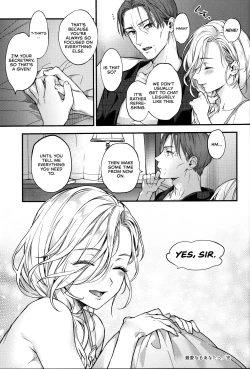 Page 22 of Shinai Naru Anata e