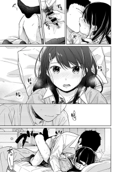 Page 386 of 1LDK+JK Ikinari Doukyo? Micchaku!? Hatsu Ecchi!!? Ch. 1-18