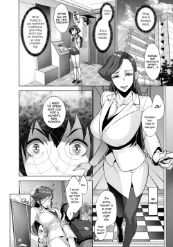 Page 18 of Kanjin Kaname no Akuma Gaku | Fundamentals of Demonology Part 2