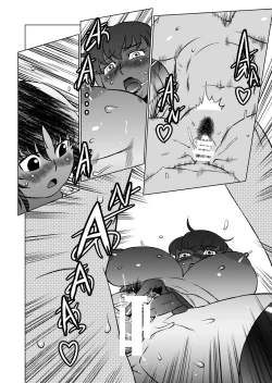 Page 26 of COSMIC RUIN 01