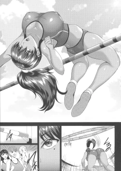Page 5 of Choukyou Juseizumi Oyako Netorare Kiroku
