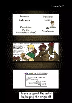 Page 9 of Uroko no Kazu dake Aishite Ageru!