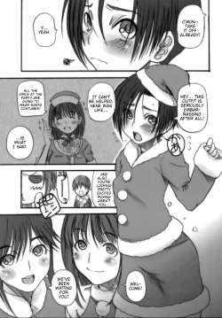 Page 4 of Love Style