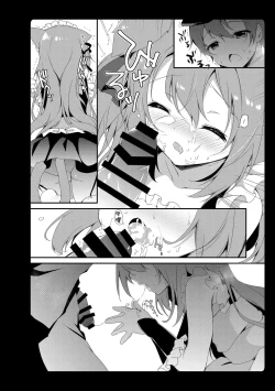 Page 37 of Amemizu Azurlane Omnibus