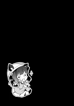 Page 90 of Amemizu Azurlane Omnibus