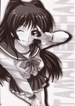 Page 18 of S.S.T Xrated