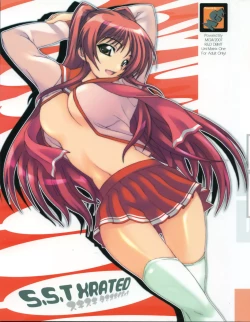 Page 1 of S.S.T Xrated