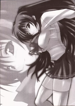 Page 4 of S.S.T Xrated